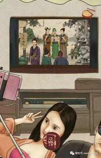 吃瓜娱乐圈最新语录图 第3张 吃瓜娱乐圈最新语录图 第3张